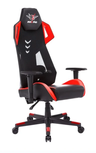 Plastic Gaming Chair
